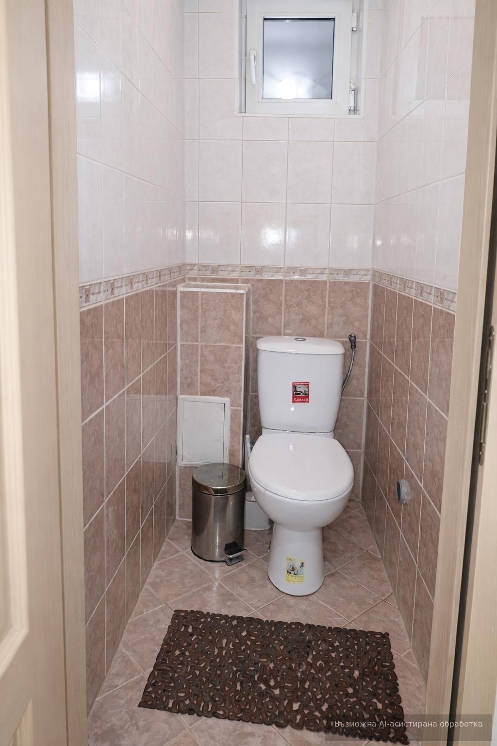 ���� ��� ���� ������� | Imot.bg � ����������� 7