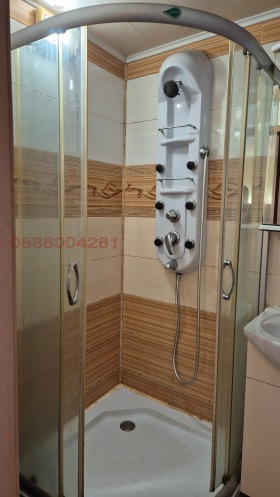    1- | Imot.bg    4