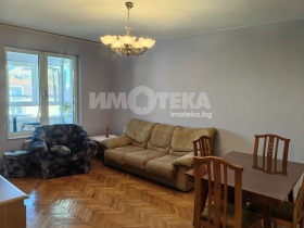 Kiralık 2 yatak odası