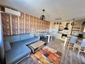 ���� ��� ���� 3-����� | Imot.bg � ����� ������ 2