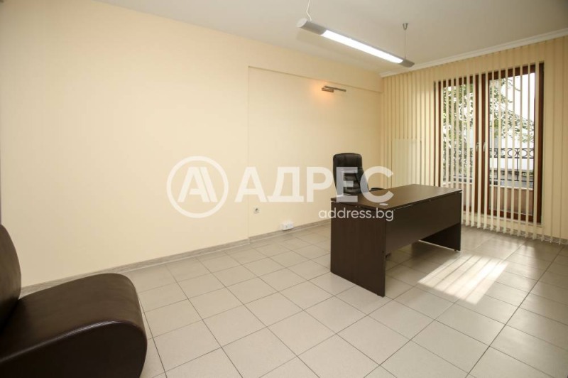 Kiadó  Hivatal Sofia , Centar , 104 négyzetméter | 97319254