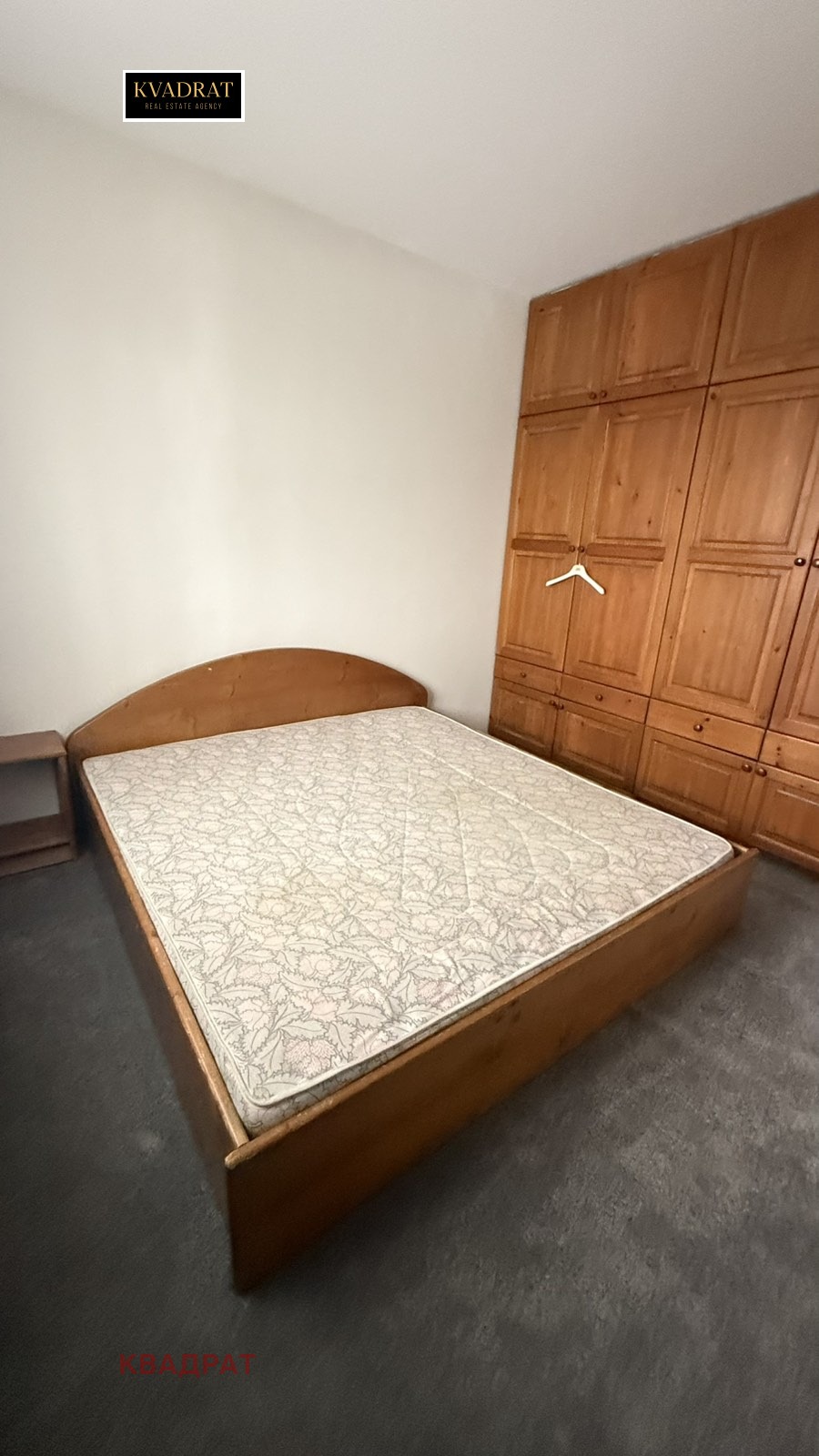 Дава под наем 2-СТАЕН, гр. София, Стрелбище