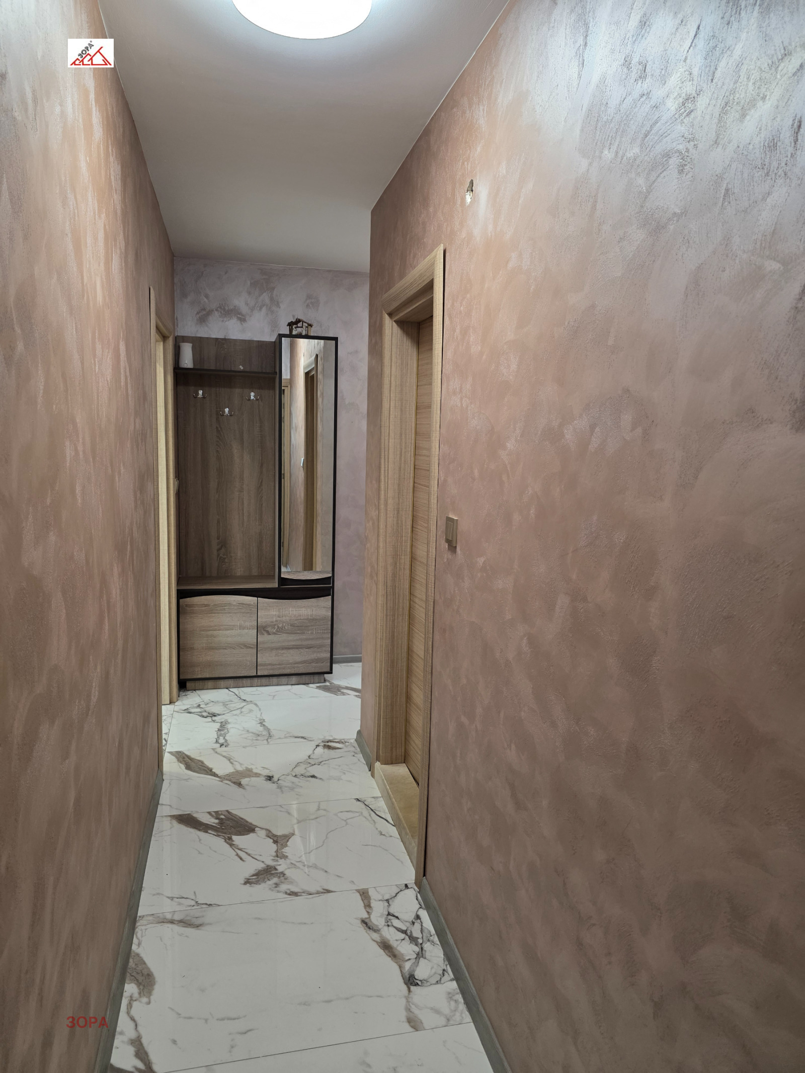 ���� ��� ���� 2-����� | Imot.bg � ����������� 4