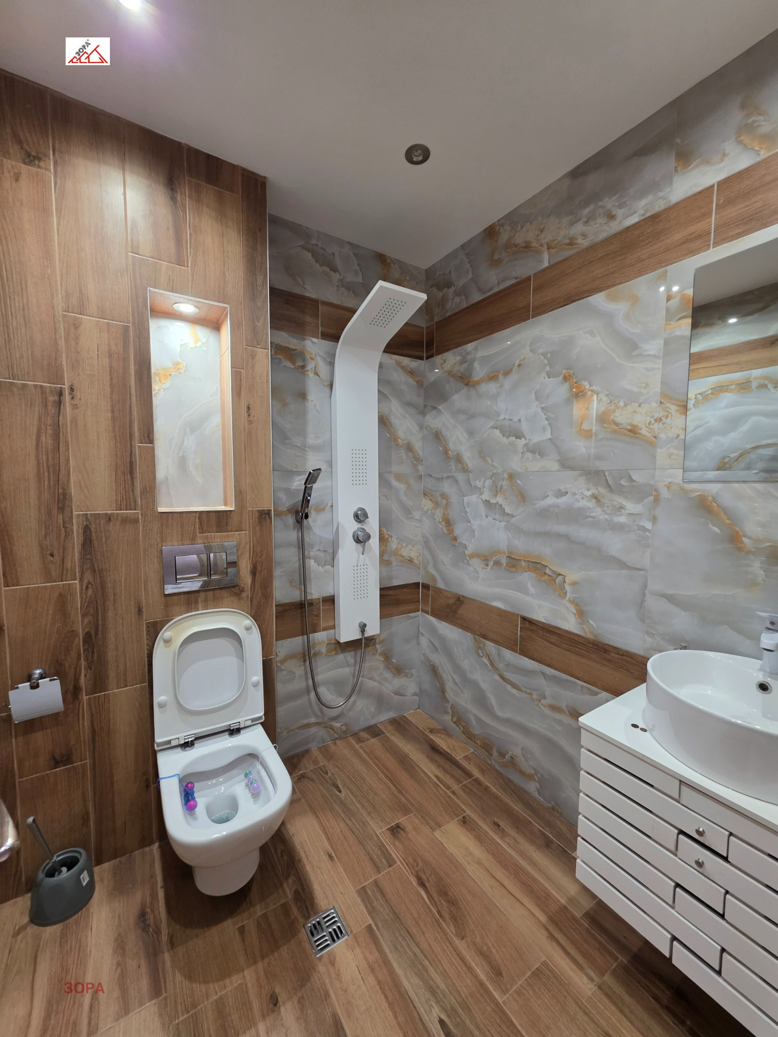 ���� ��� ���� 2-����� | Imot.bg � ����������� 8