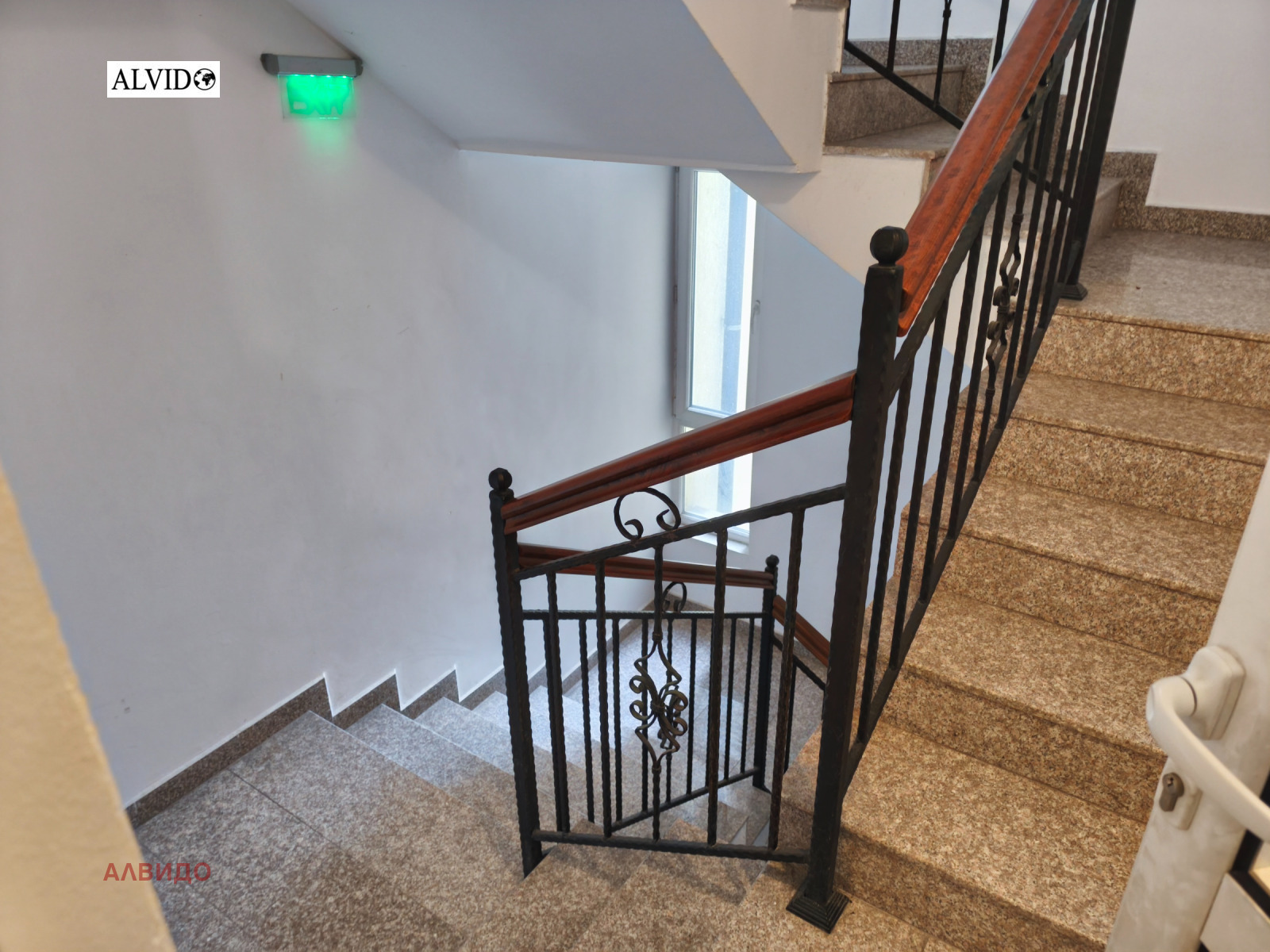 ���� ��� ���� 2-����� | Imot.bg � ����������� 10