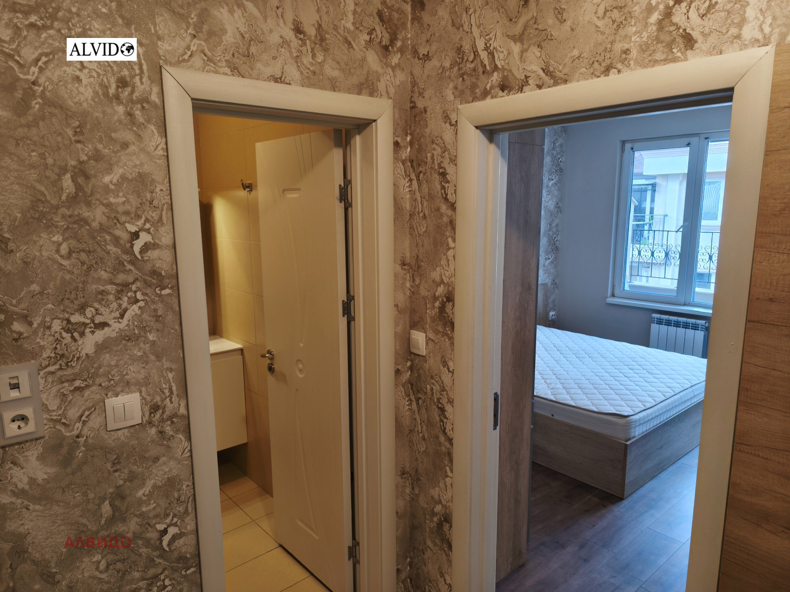 ���� ��� ���� 2-����� | Imot.bg � ����������� 7