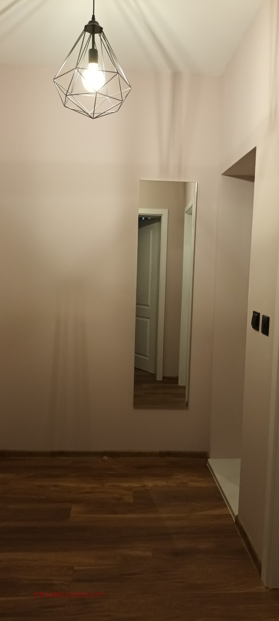 ���� ��� ���� 2-����� | Imot.bg � ����������� 10