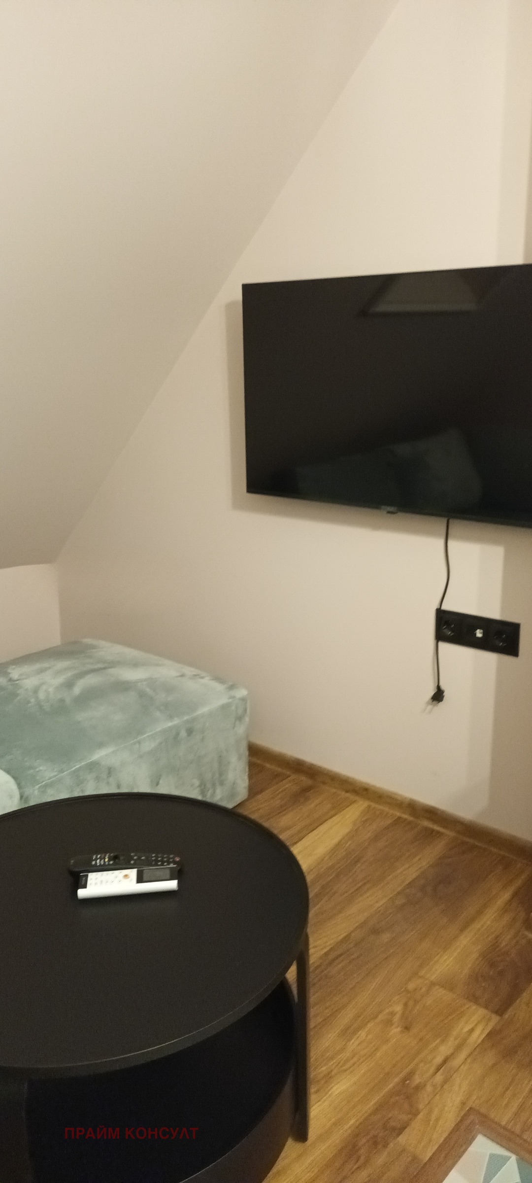 ���� ��� ���� 2-����� | Imot.bg � ����������� 7