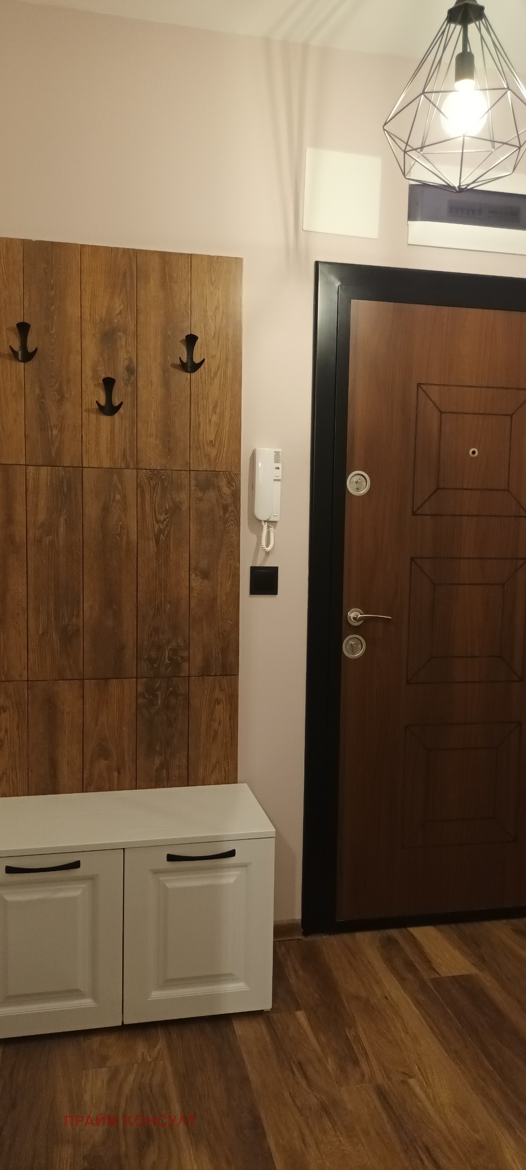 ���� ��� ���� 2-����� | Imot.bg � ����������� 8