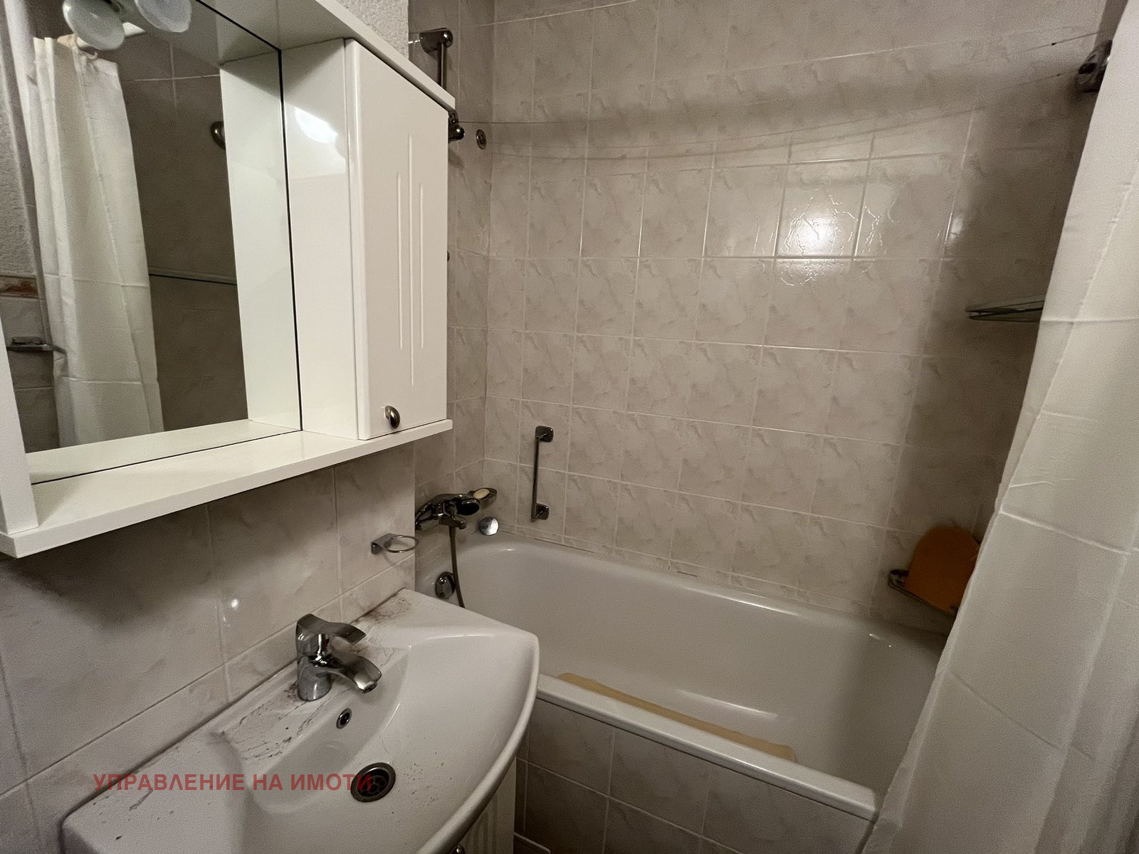 ���� ��� ���� 3-����� | Imot.bg � ����������� 5