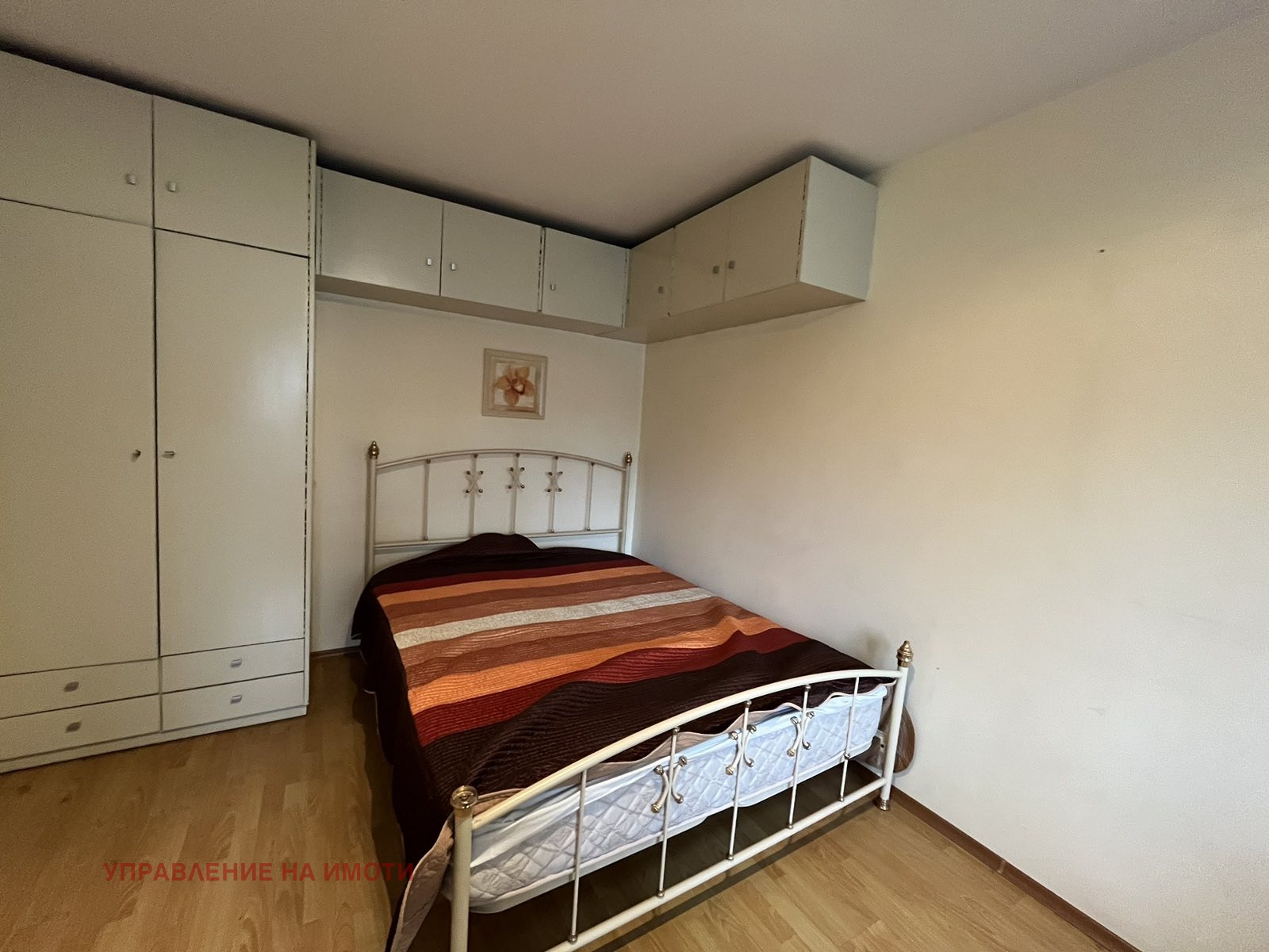 ���� ��� ���� 3-����� | Imot.bg � ����������� 2