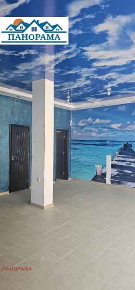 For Rent Shop