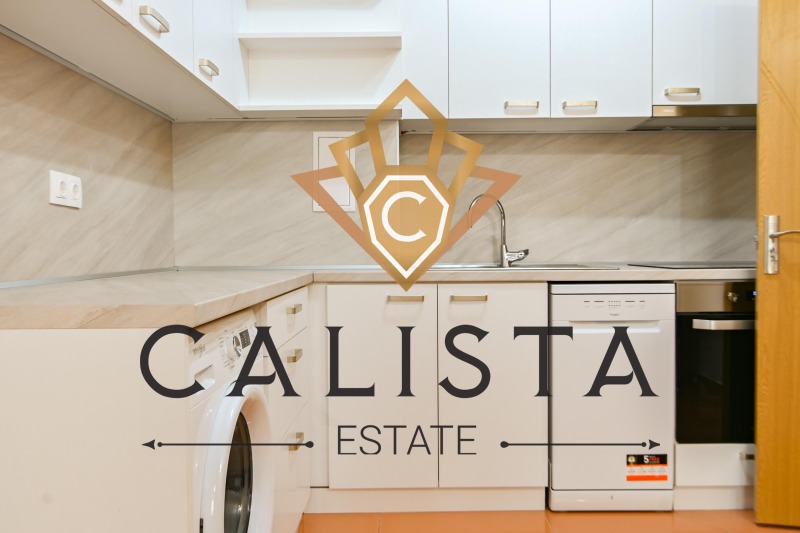 Издаје се  1 спаваћа соба Софија , Центар , 65 м2 | 22153014 - слика [5]