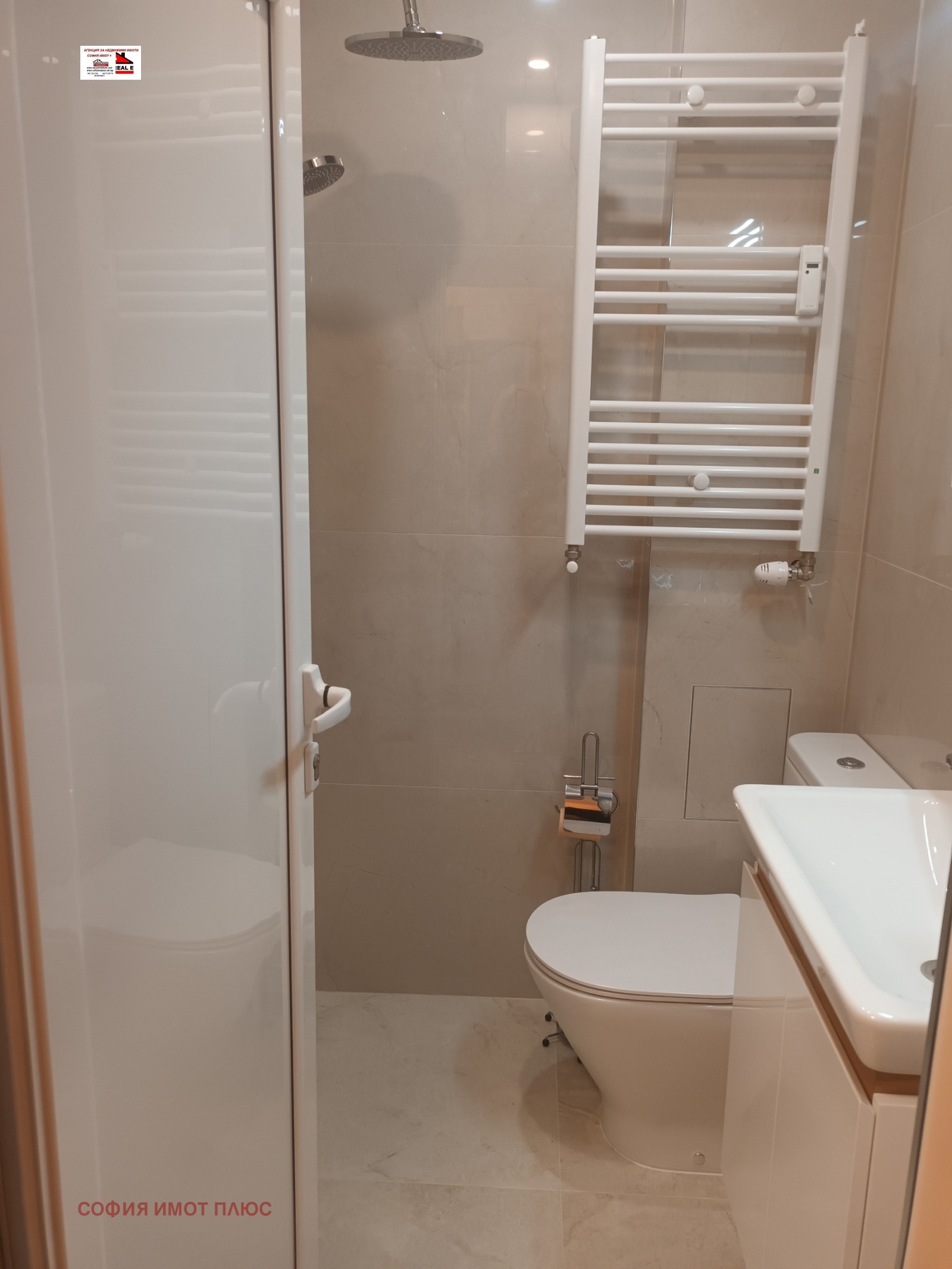 ���� ��� ���� 2-����� | Imot.bg � ����������� 16