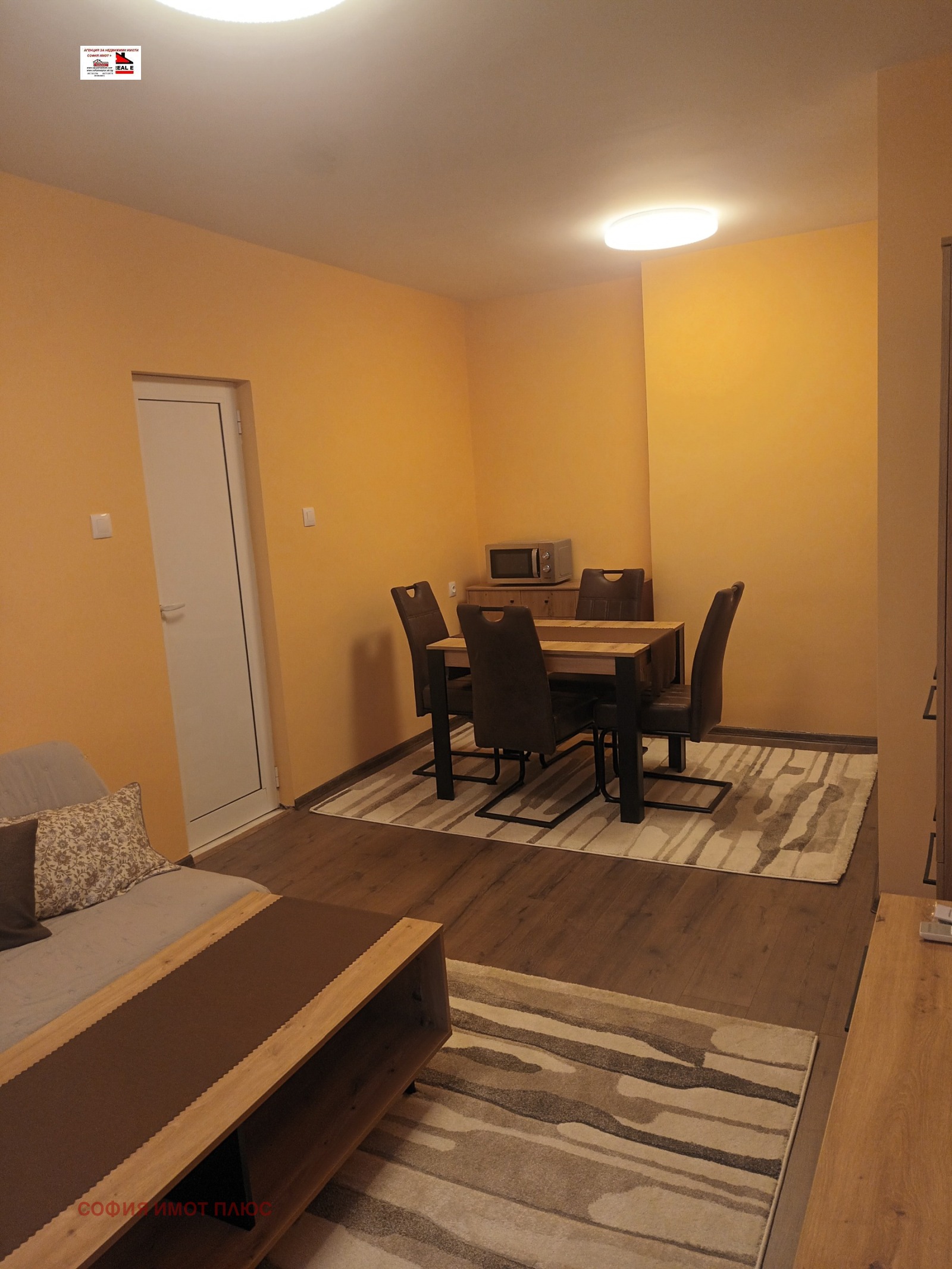 ���� ��� ���� 2-����� | Imot.bg � ����������� 2