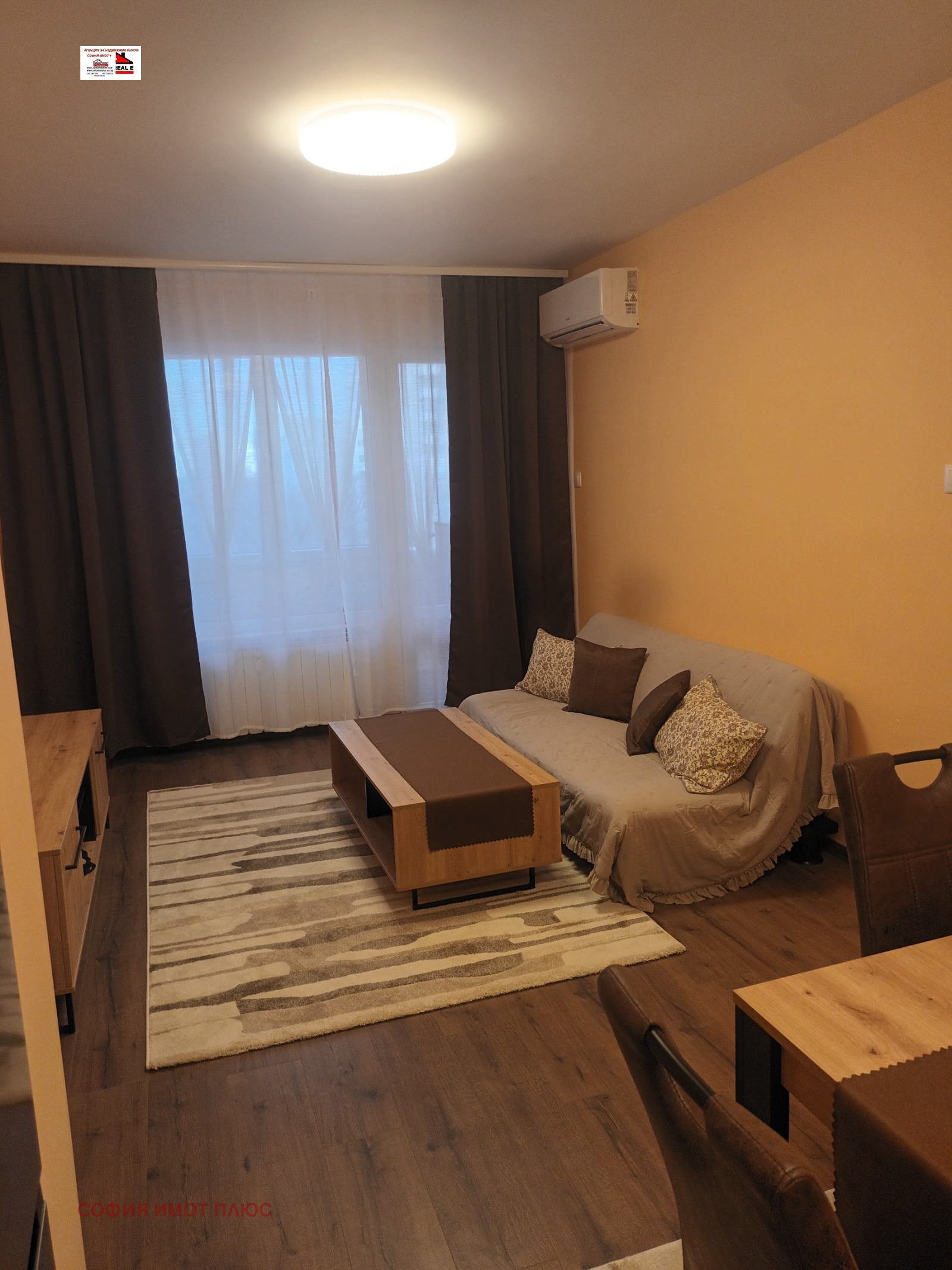 ���� ��� ���� 2-����� | Imot.bg � ����������� 3