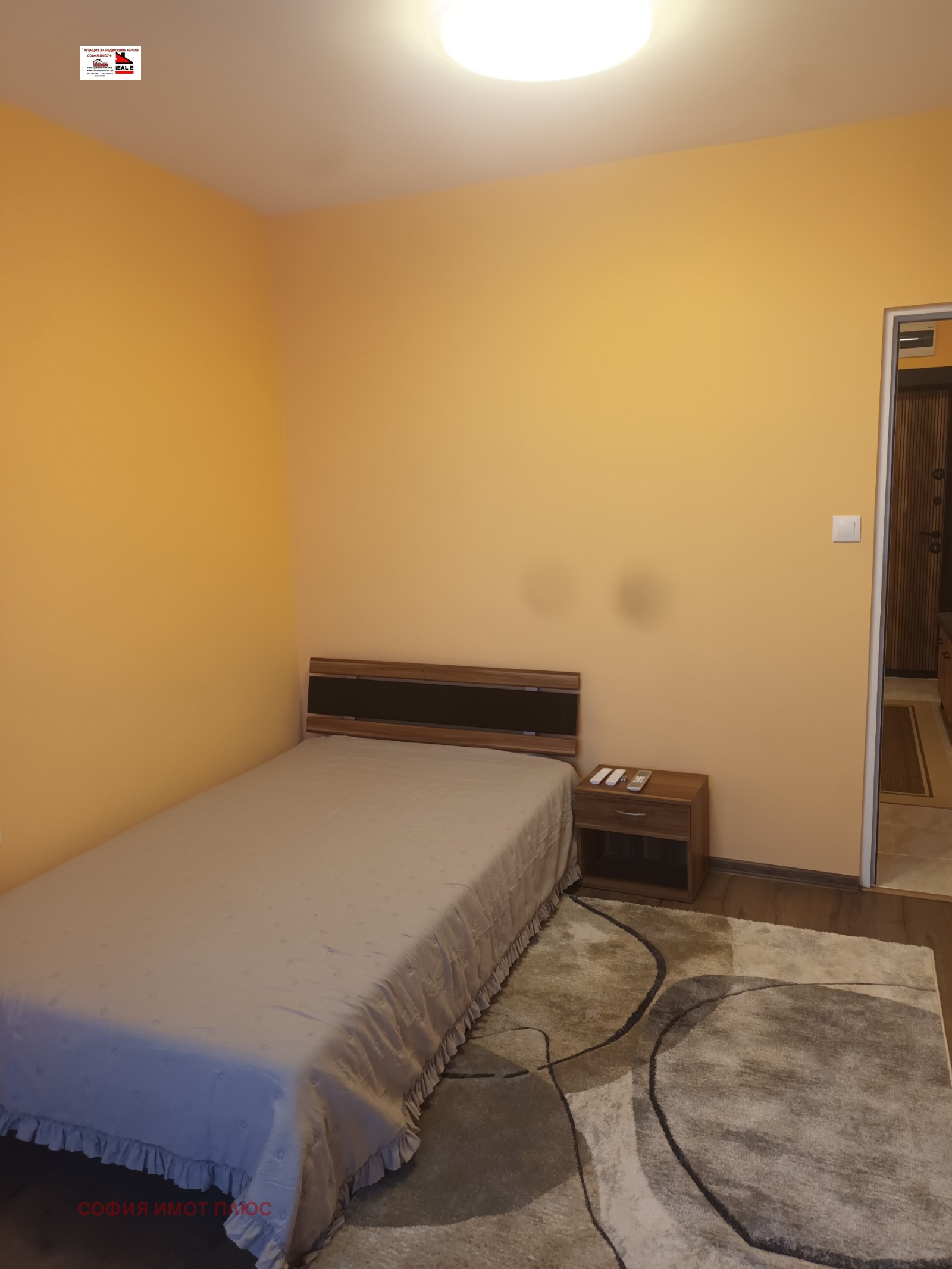 ���� ��� ���� 2-����� | Imot.bg � ����������� 15