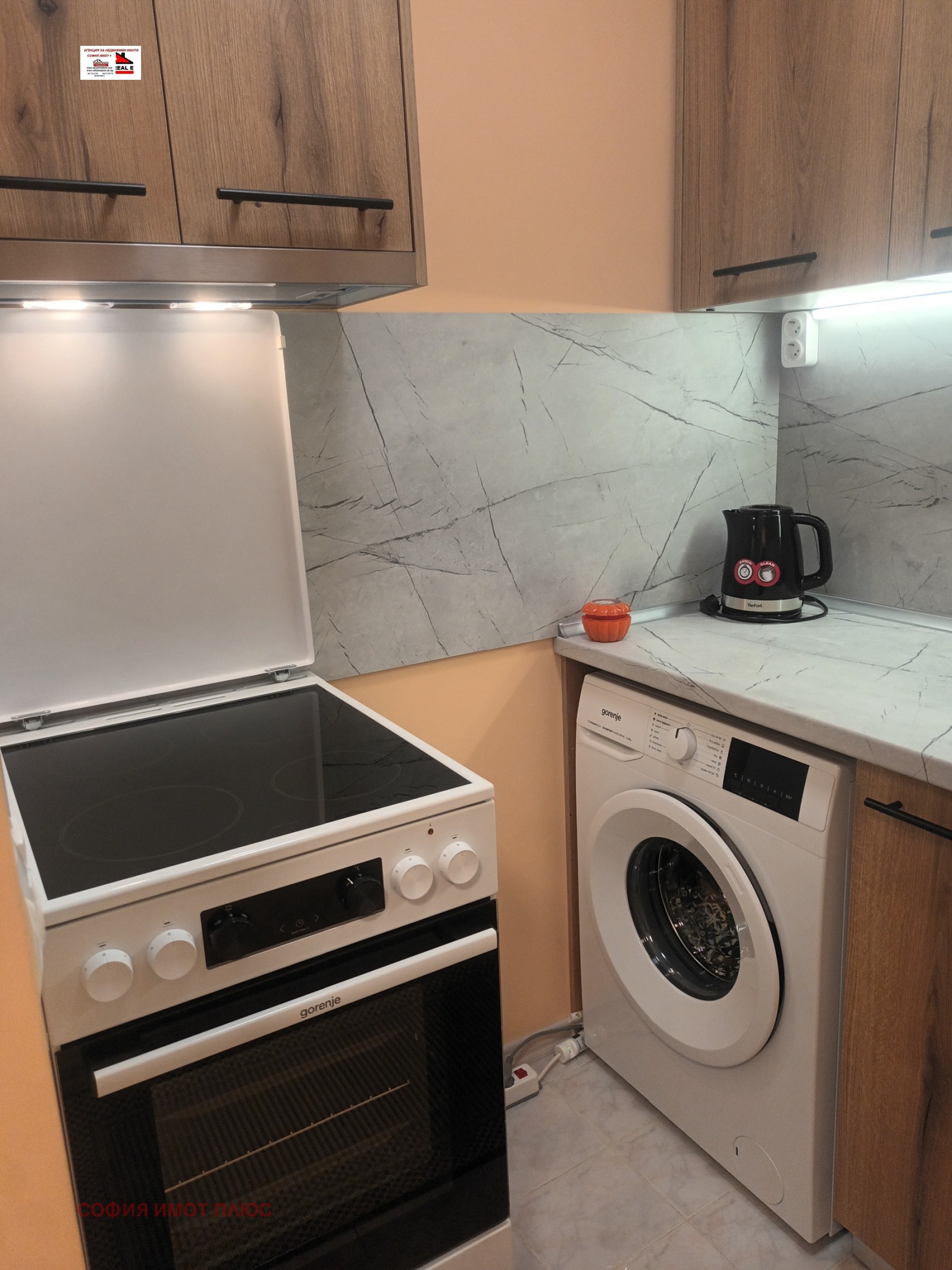 ���� ��� ���� 2-����� | Imot.bg � ����������� 11