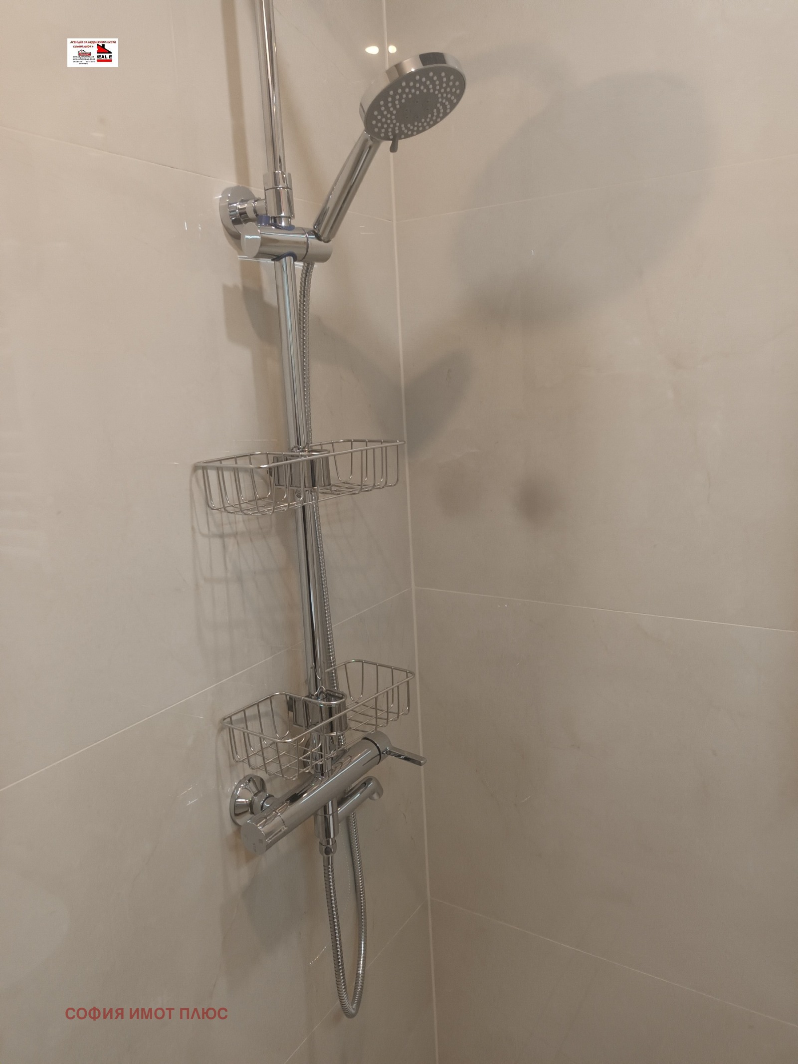 ���� ��� ���� 2-����� | Imot.bg � ����������� 17