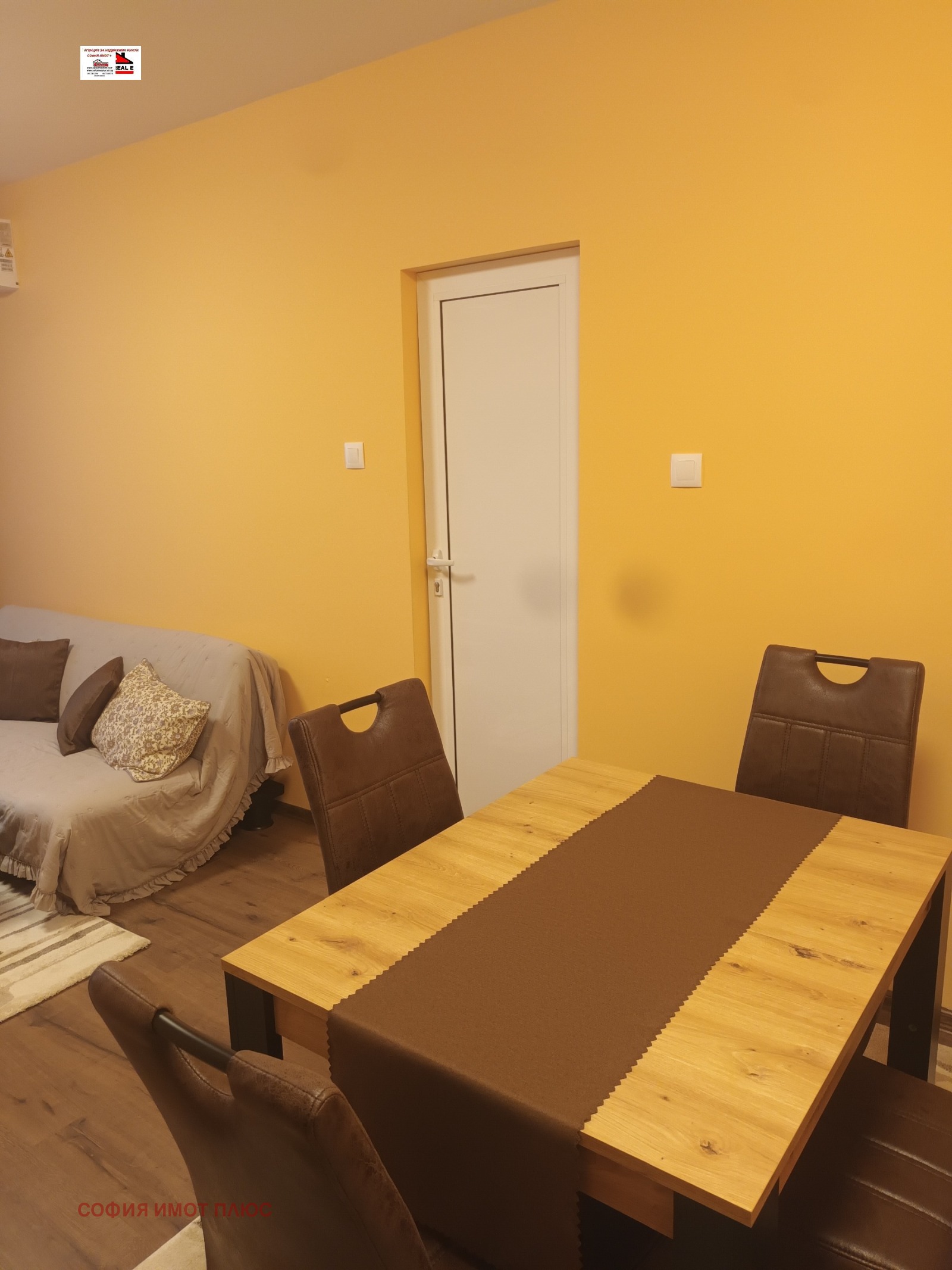 ���� ��� ���� 2-����� | Imot.bg � ����������� 6