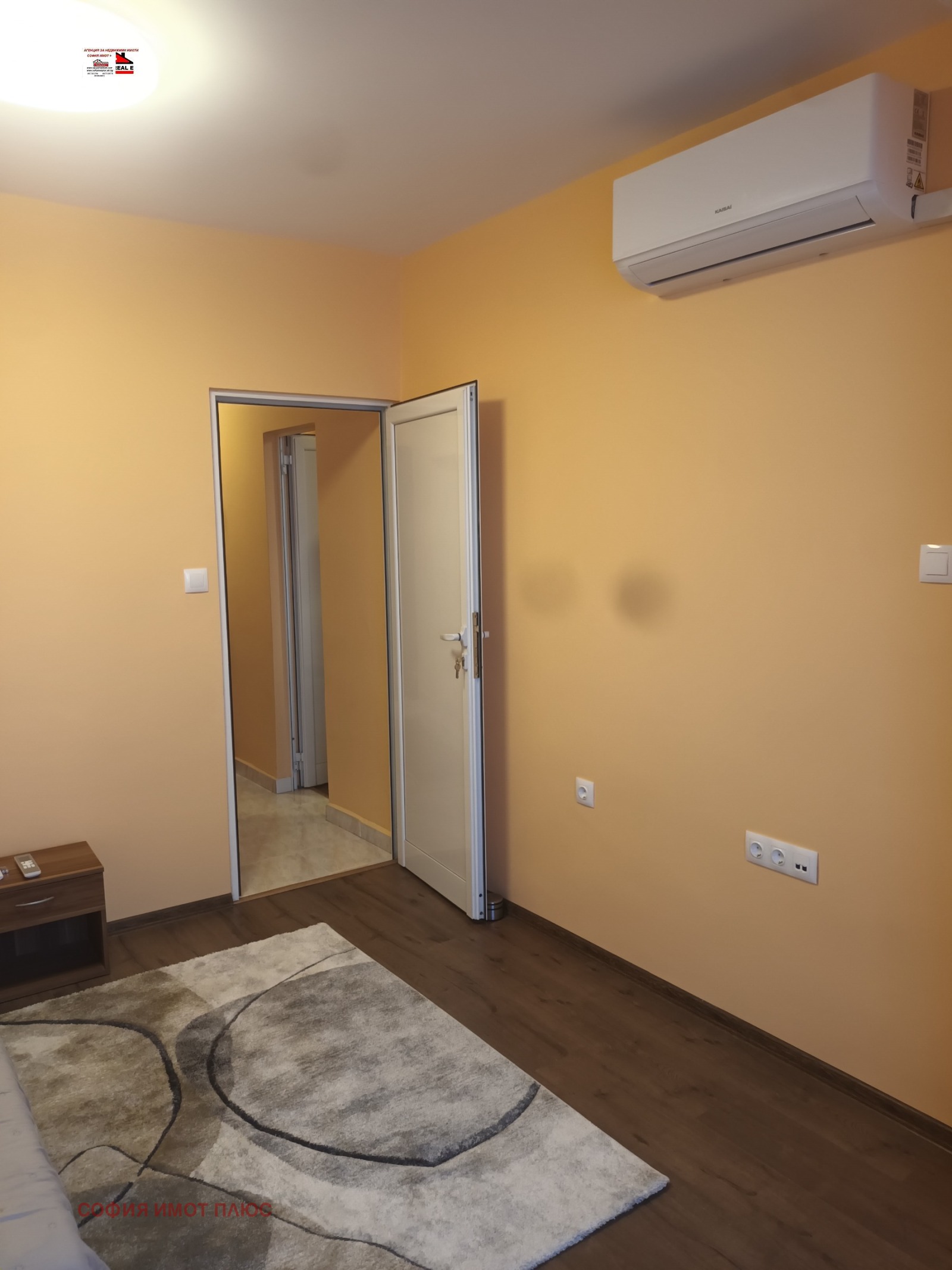 ���� ��� ���� 2-����� | Imot.bg � ����������� 14