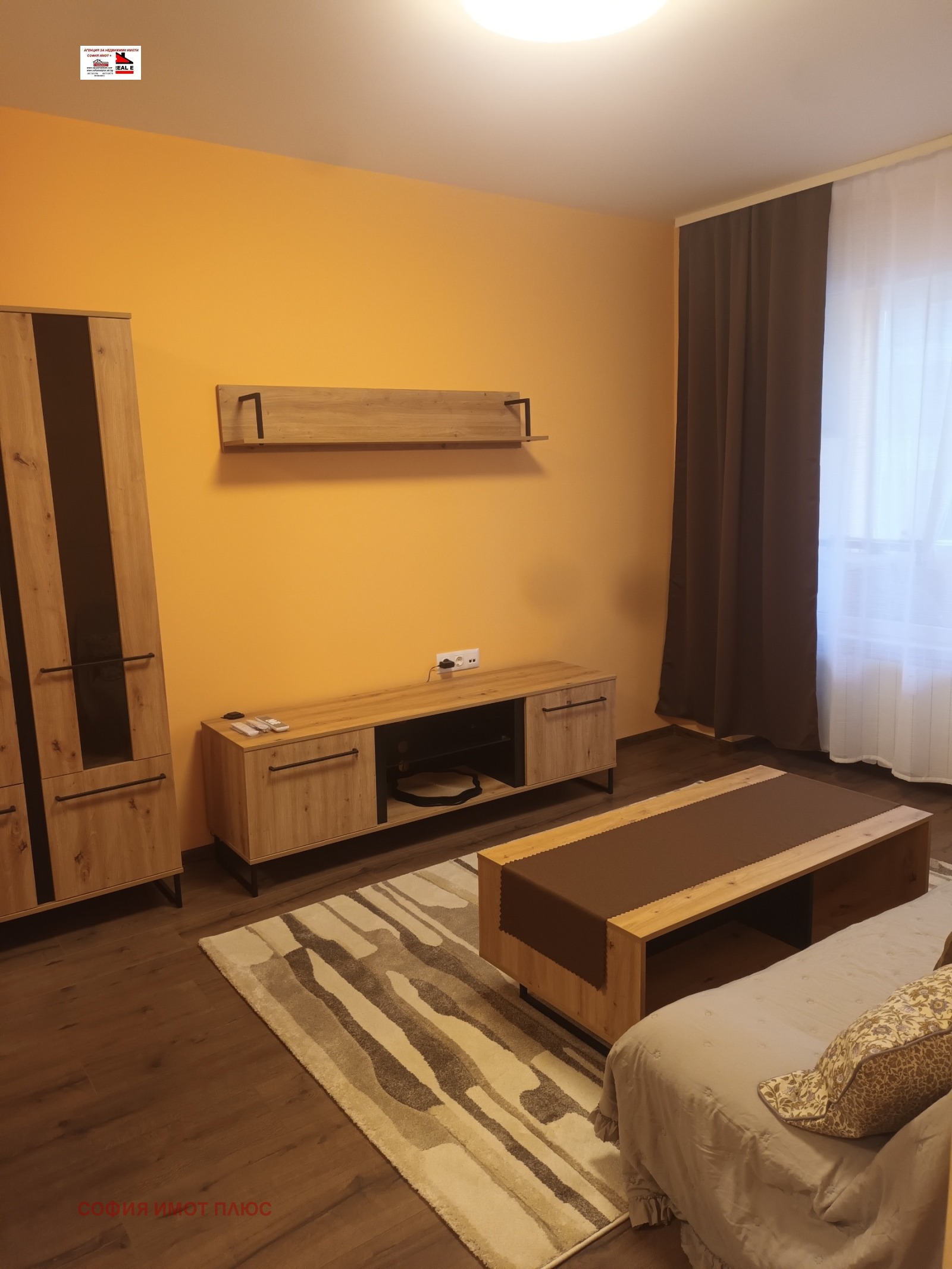 ���� ��� ���� 2-����� | Imot.bg � ����������� 7