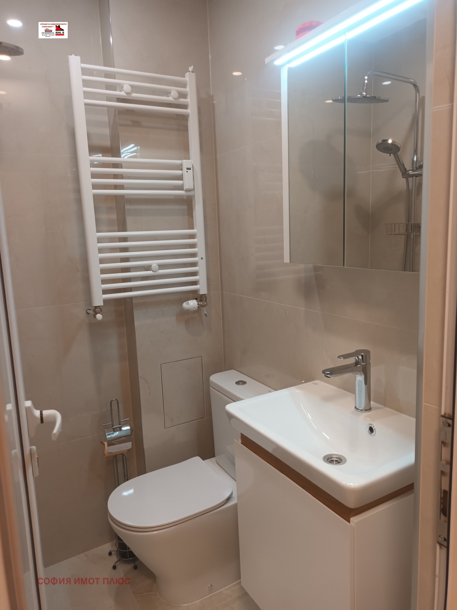 ���� ��� ���� 2-����� | Imot.bg � ����������� 12