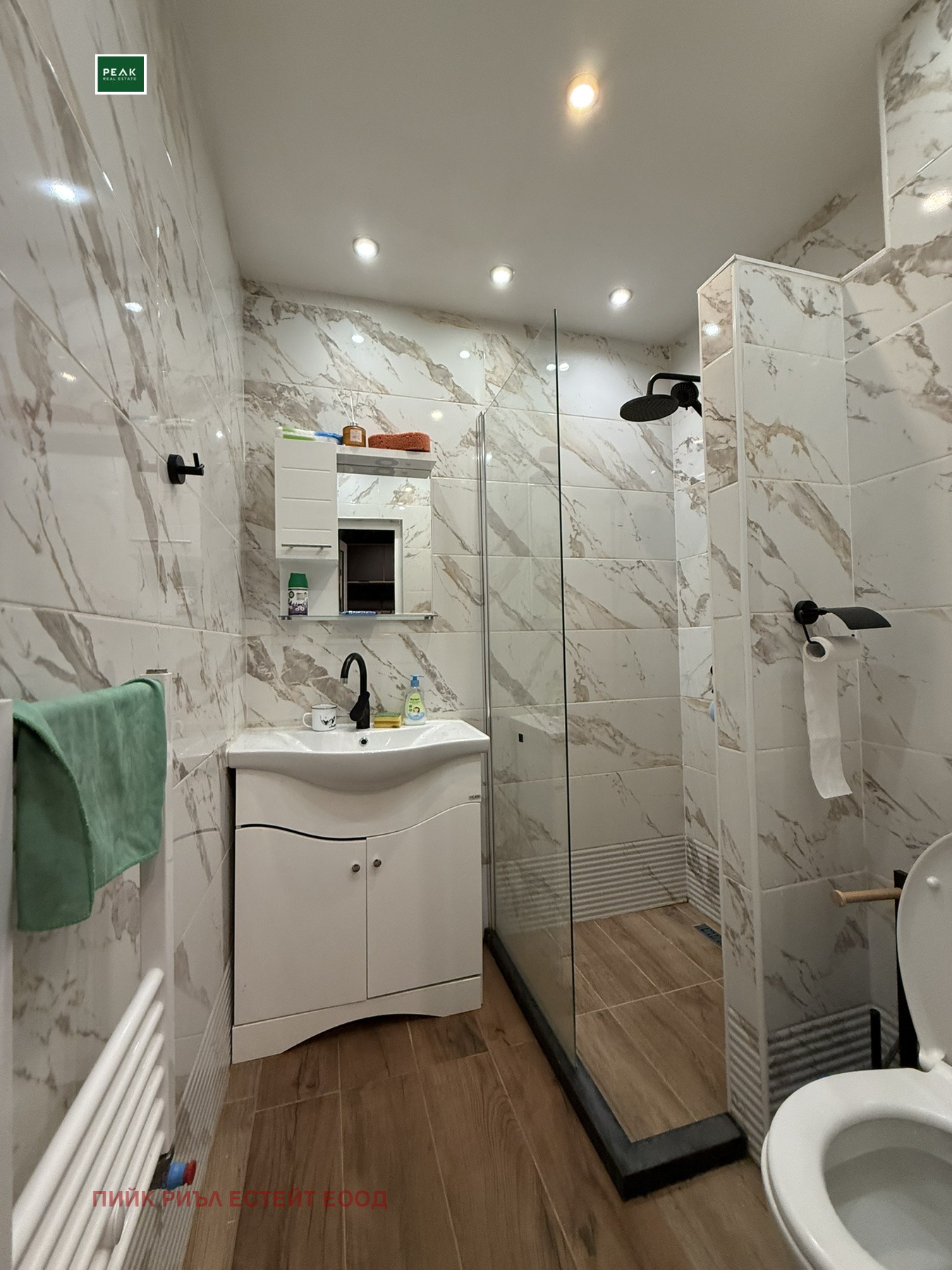 ���� ��� ���� 2-����� | Imot.bg � ����������� 9