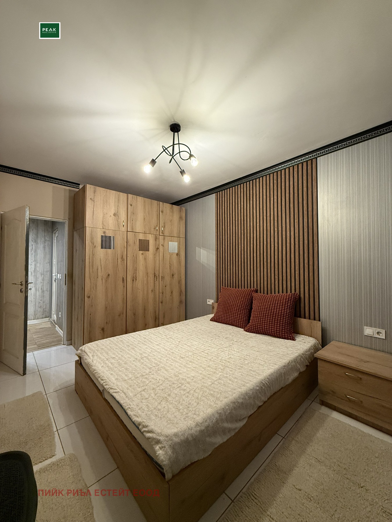 ���� ��� ���� 2-����� | Imot.bg � ����������� 7