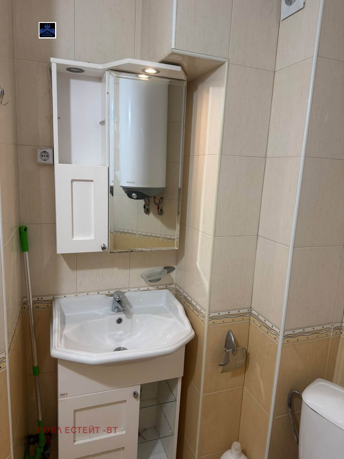 ���� ��� ���� 2-����� | Imot.bg � ����������� 5