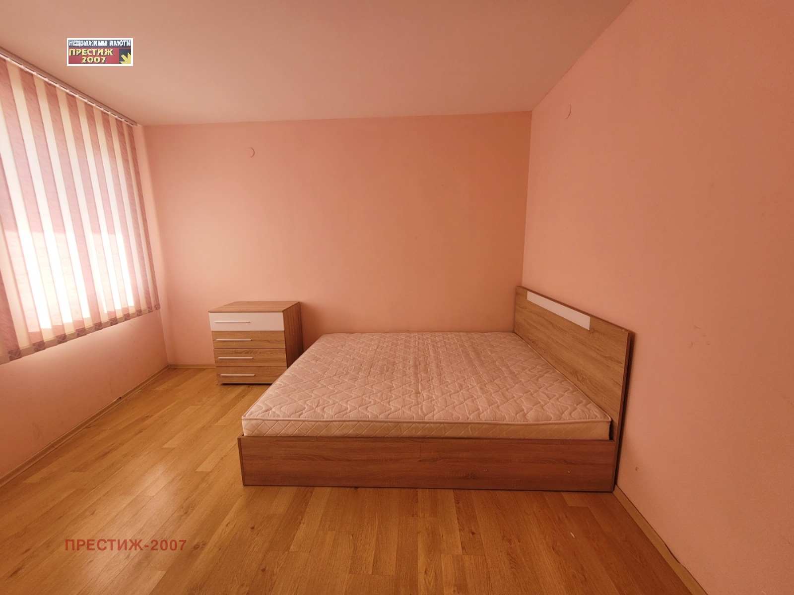 ���� ��� ���� 3-����� | Imot.bg � ����������� 6