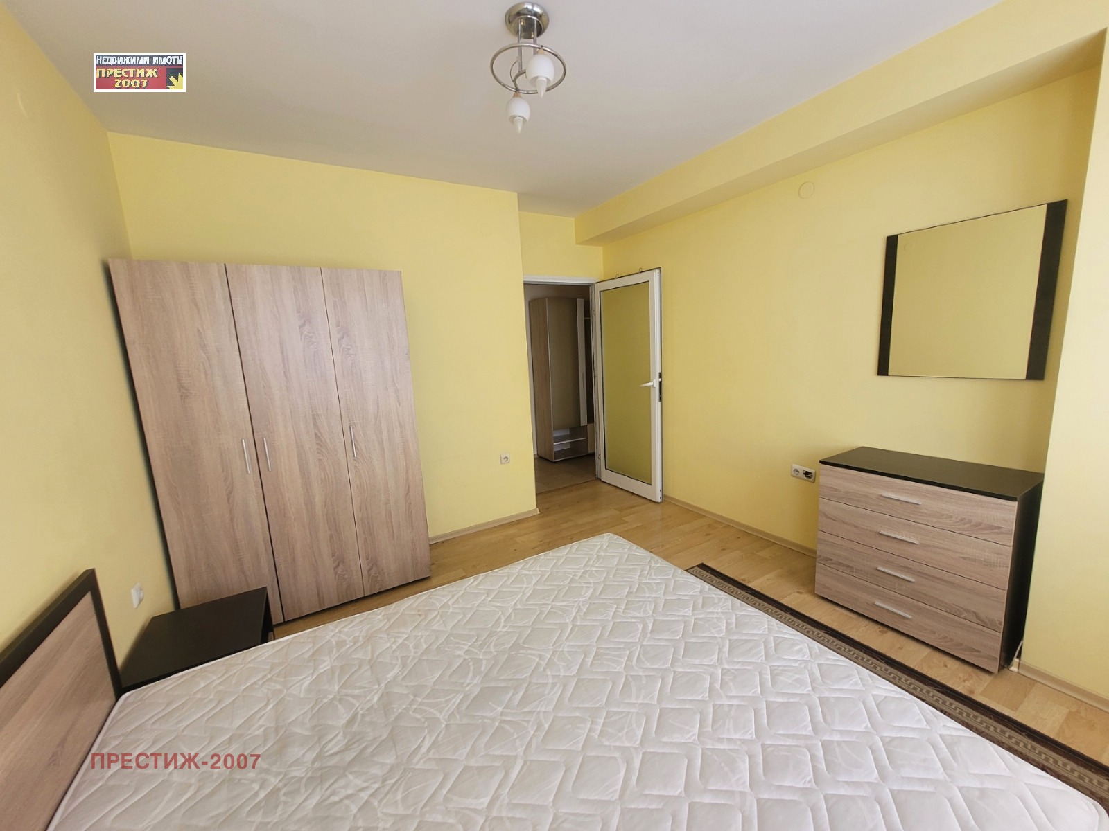 ���� ��� ���� 3-����� | Imot.bg � ����������� 9