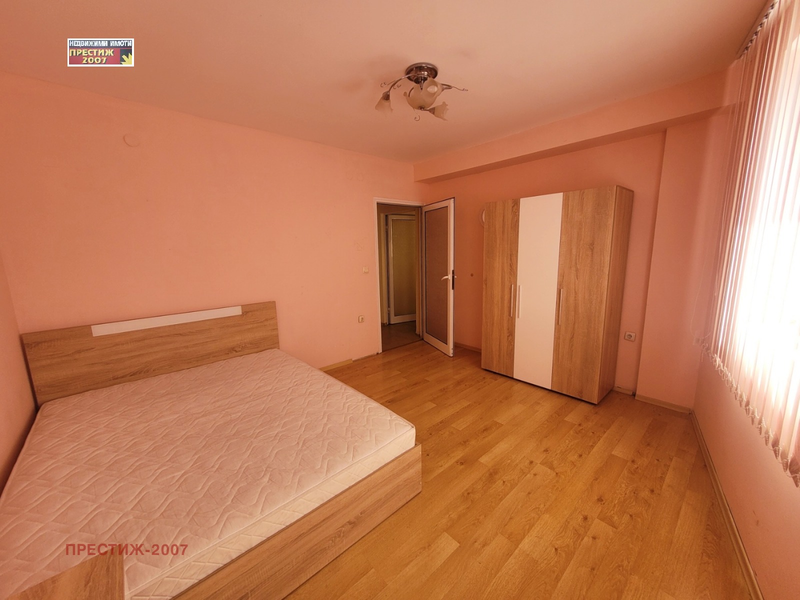 ���� ��� ���� 3-����� | Imot.bg � ����������� 5