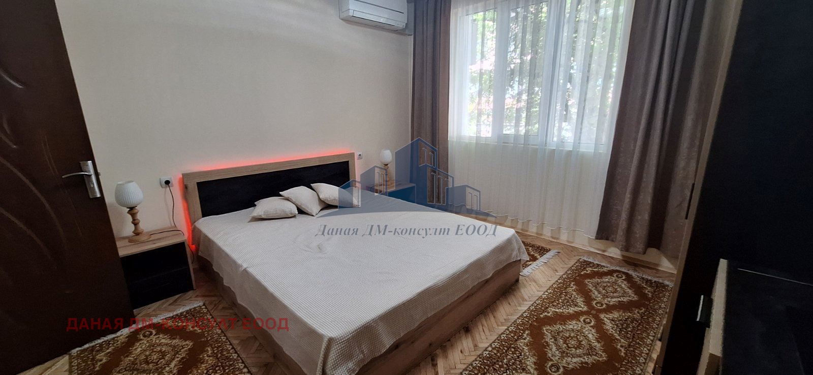 ���� ��� ���� 3-����� | Imot.bg � ����������� 4