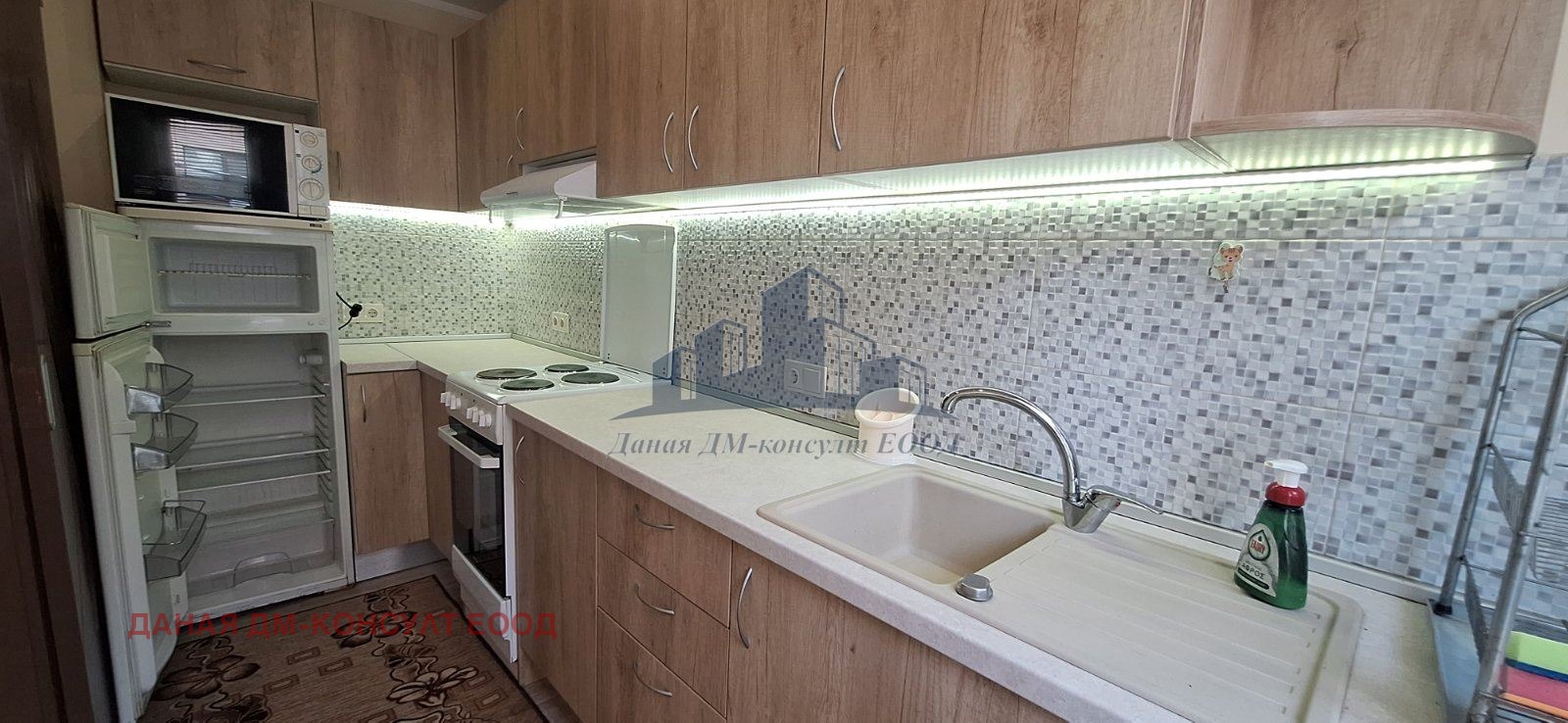 ���� ��� ���� 3-����� | Imot.bg � ����������� 6