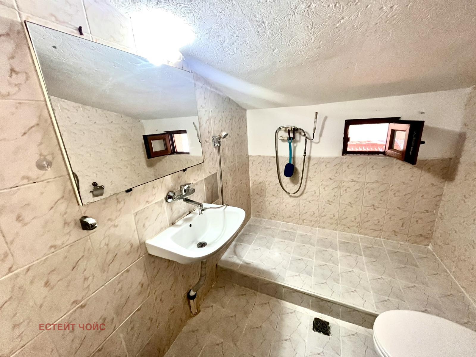 ���� ��� ���� ���������� | Imot.bg � ����������� 15