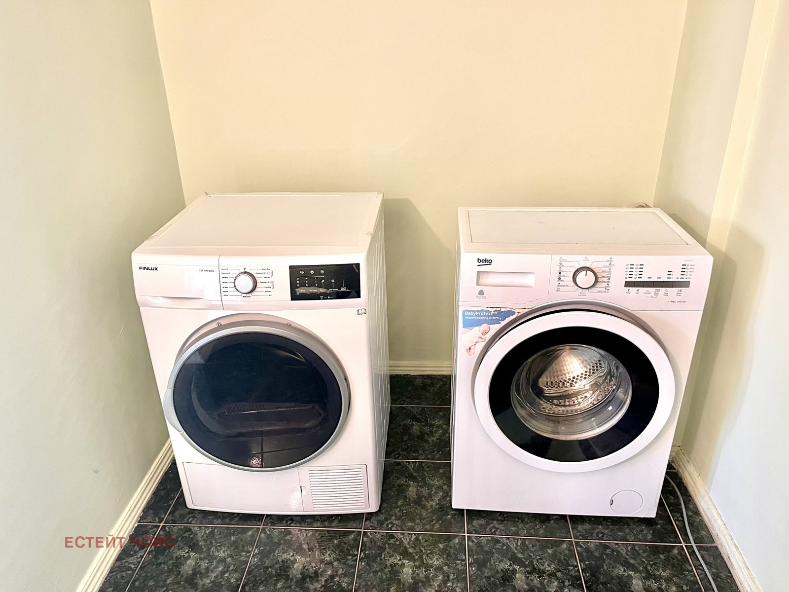 ���� ��� ���� ���������� | Imot.bg � ����������� 10