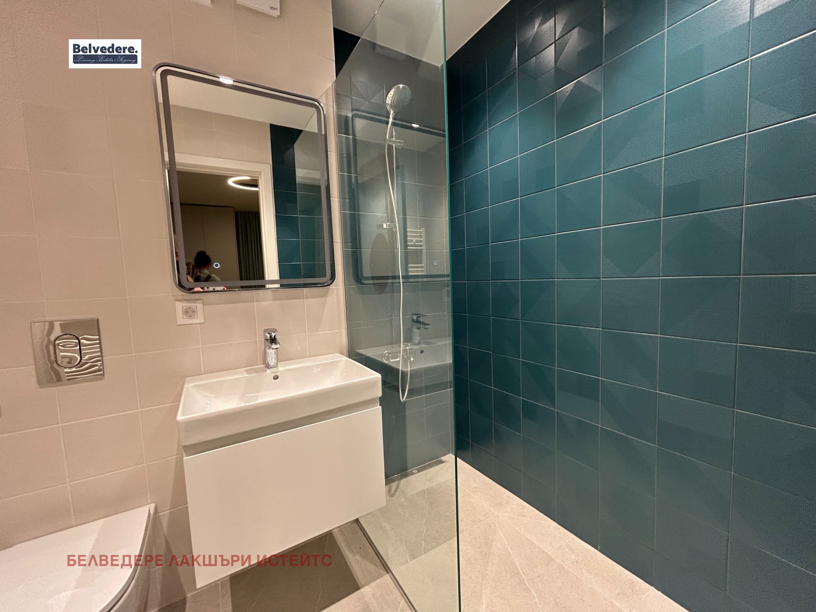 ���� ��� ���� ���� | Imot.bg � ����������� 10