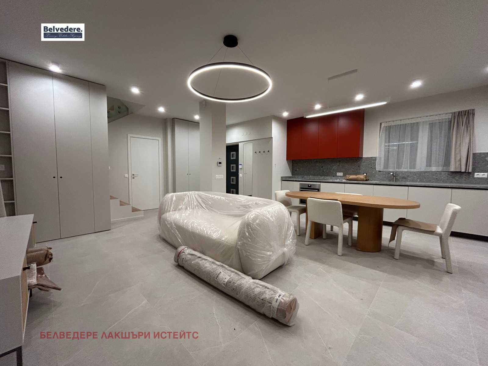 ���� ��� ���� ���� | Imot.bg � ����������� 2