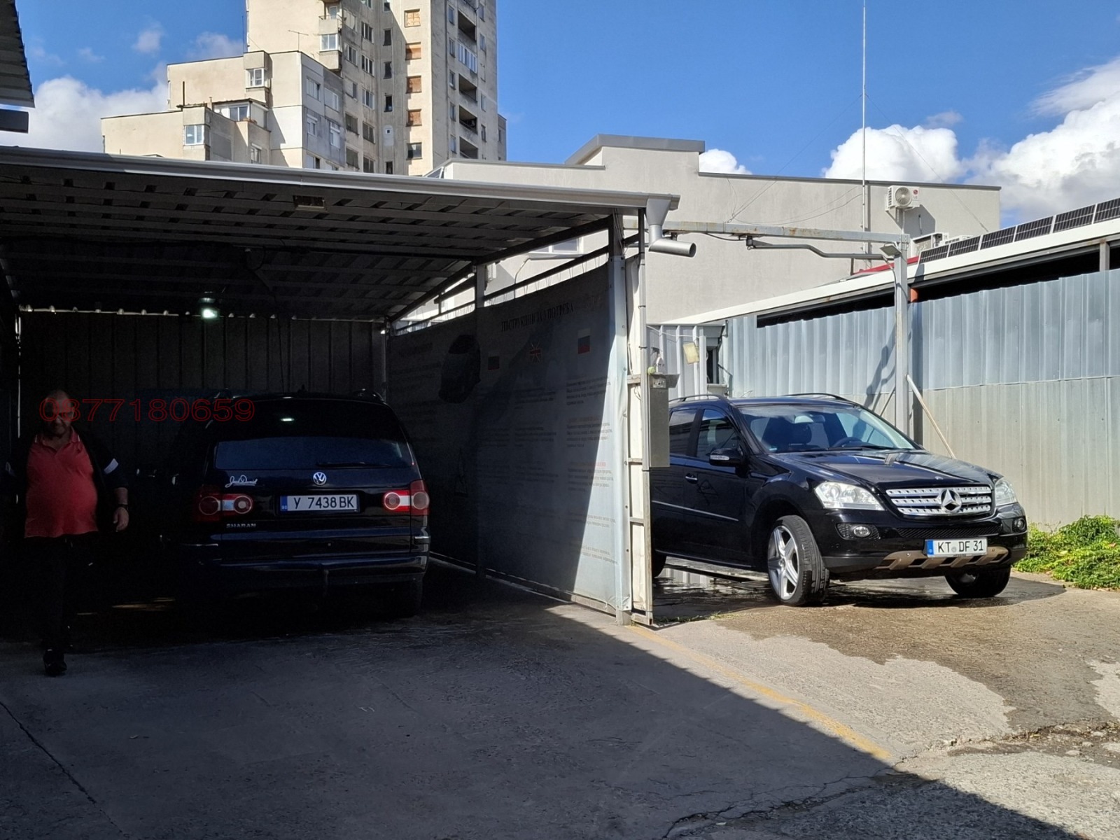 ���� ��� ���� ��������� | Imot.bg � ����������� 3