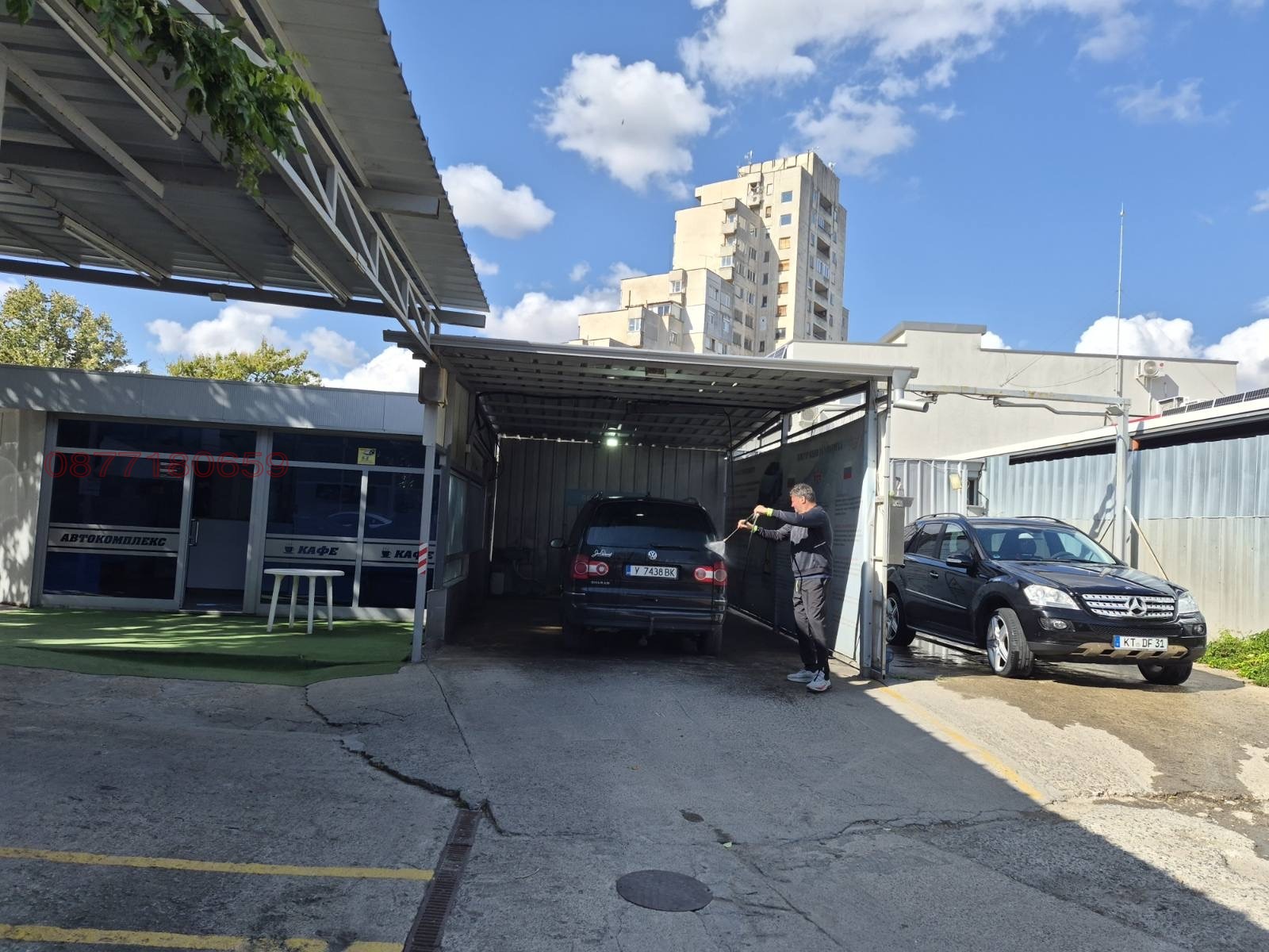 ���� ��� ���� ��������� | Imot.bg � ����������� 7