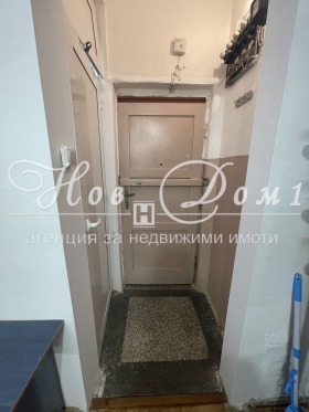 ���� ��� ���� 1-����� | Imot.bg � ����� ������ 8