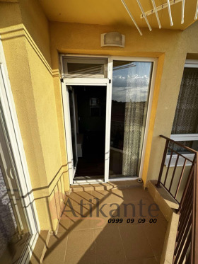 ���� ��� ���� 2-����� | Imot.bg � ����� ������ 8