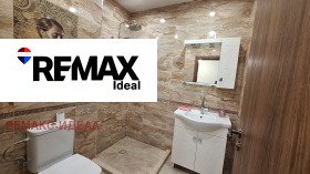    2- | Imot.bg    5