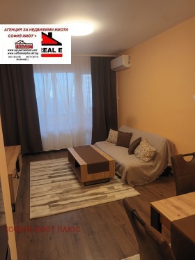 ���� ��� ���� 2-����� | Imot.bg � ����� ������ 3