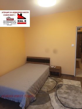 ���� ��� ���� 2-����� | Imot.bg � ����� ������ 15