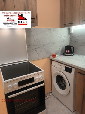 ���� ��� ���� 2-����� | Imot.bg � ����� ������ 11