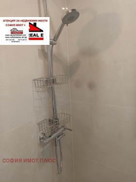 ���� ��� ���� 2-����� | Imot.bg � ����� ������ 17