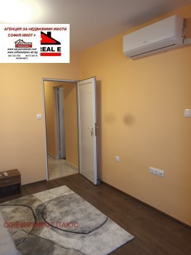 ���� ��� ���� 2-����� | Imot.bg � ����� ������ 14