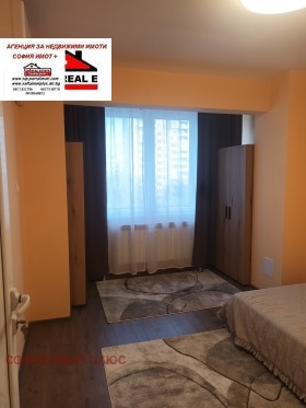 ���� ��� ���� 2-����� | Imot.bg � ����� ������ 13